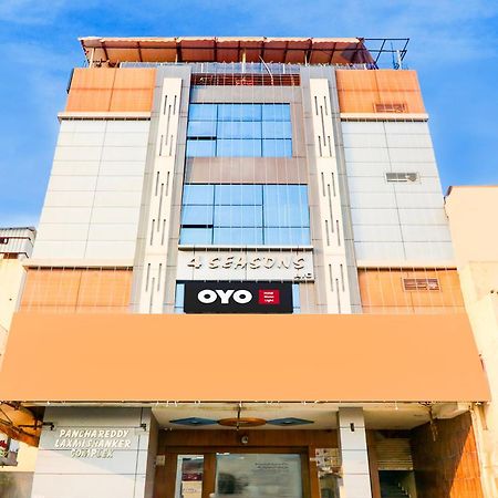 Hotel O Moon Light Nizamabad Exteriér fotografie